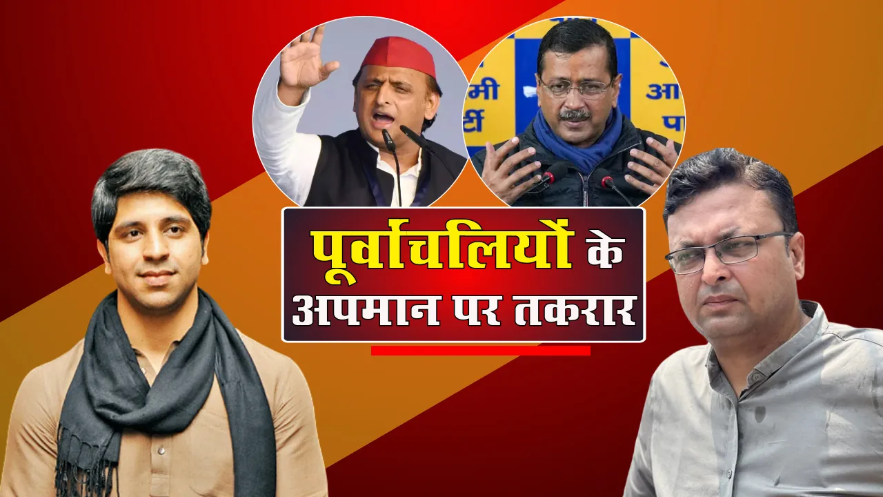 SHAHZAAD RITURAJ JHA