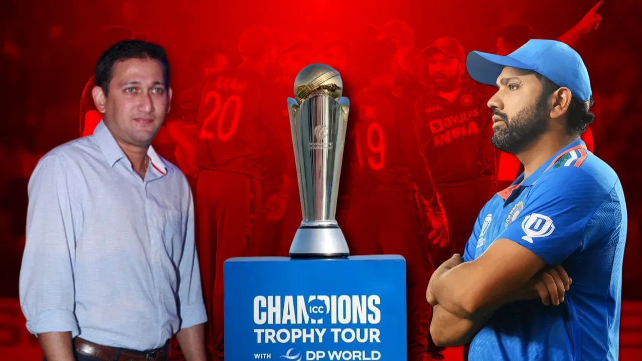 INDIAN TEAM CHAMPIANS TROPHY
