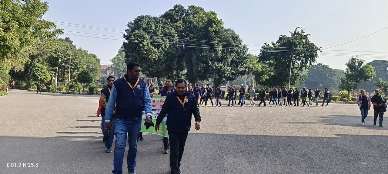 प्रयागराज