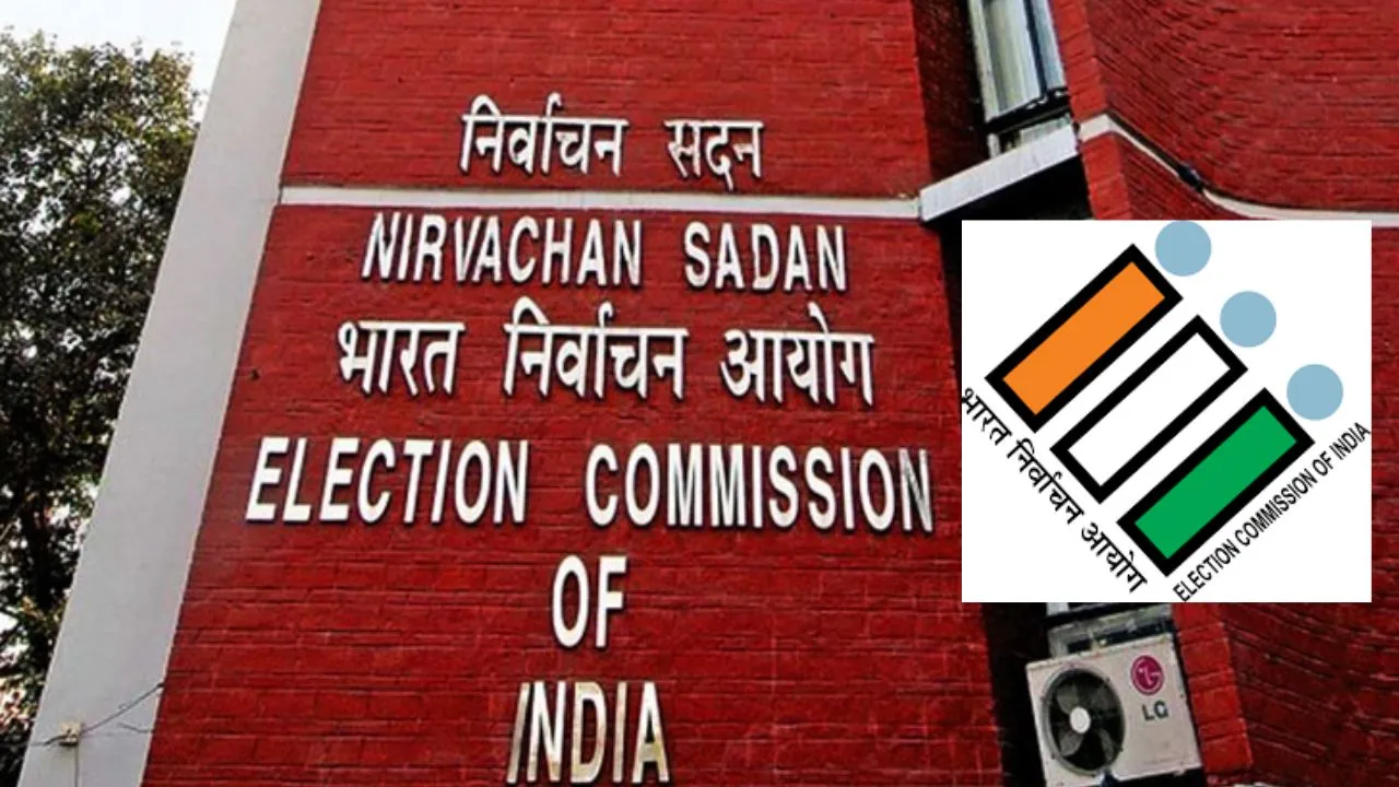 EC