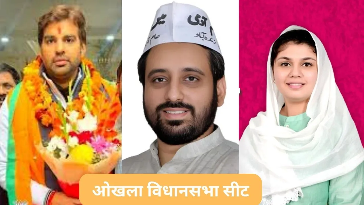 okhla, election
