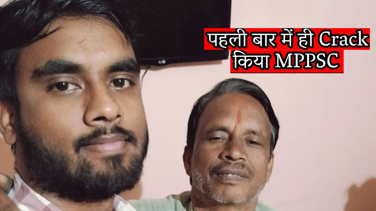Ashish Singh Chauhan Son Of Vegetable Seleer Cleared MPPSC Exam In First Attempt 