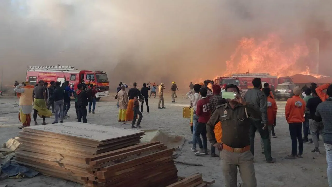 KUMBH  AAG 