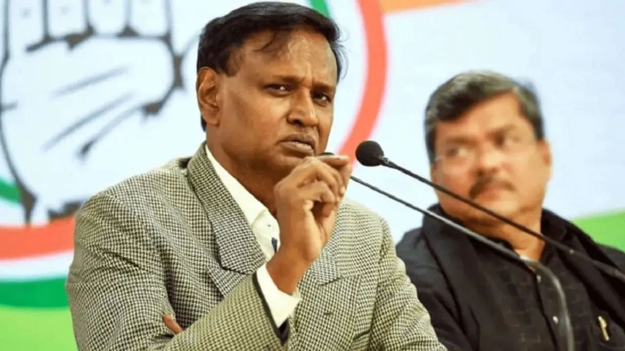 Udit raj