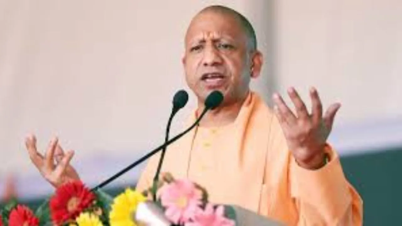 CM Yogi Aditynath