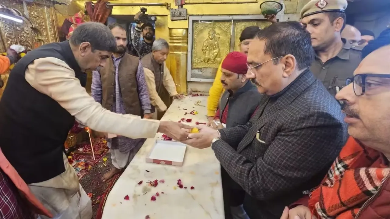 Bjp president 