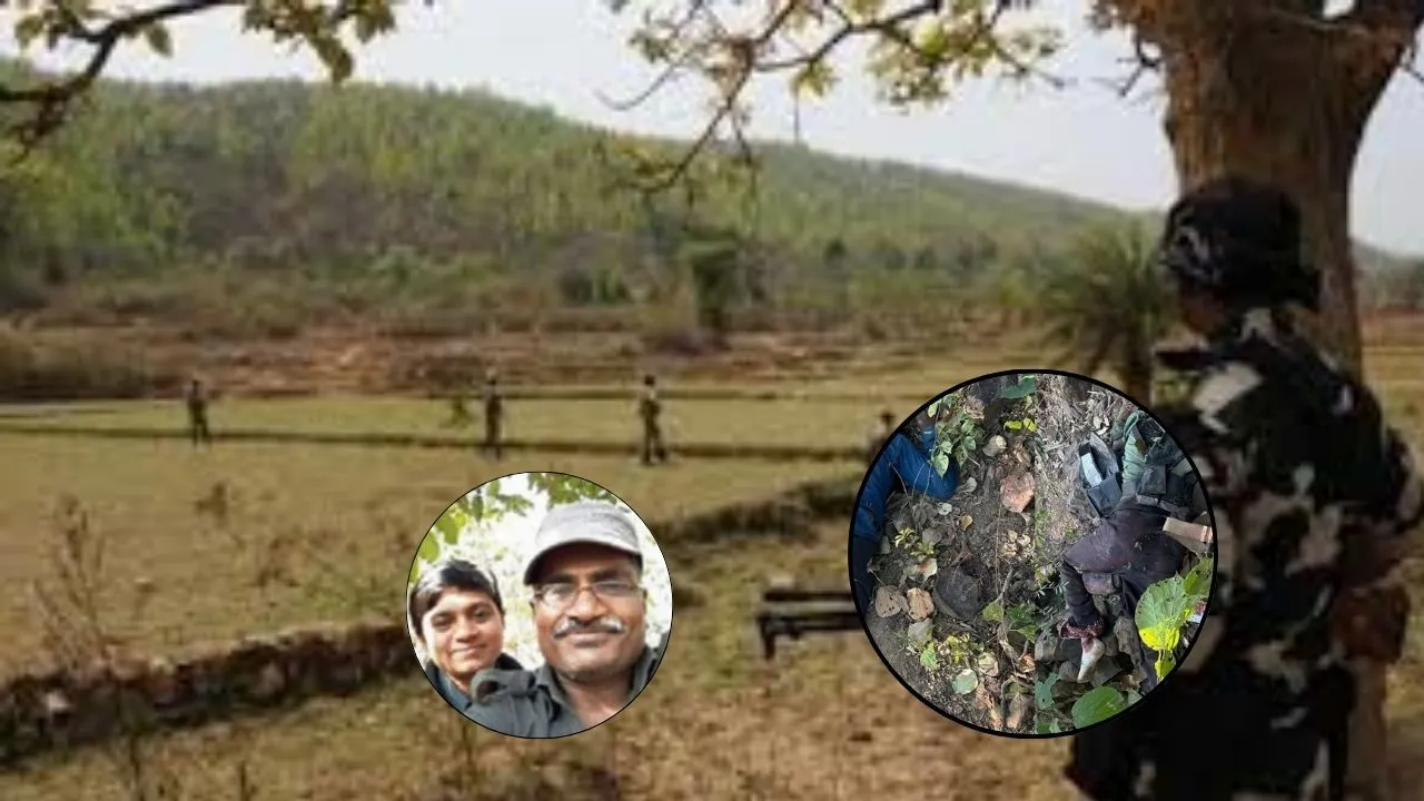 जयराम उर्फ चलपति