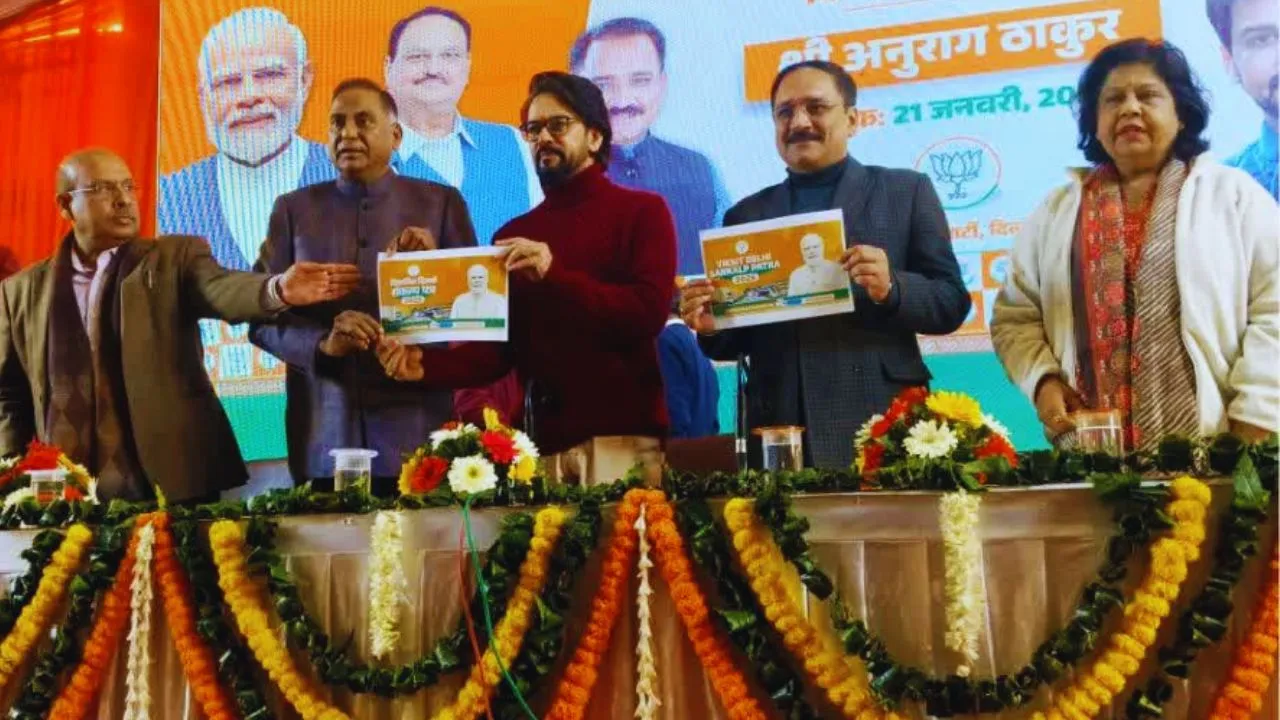 BJP Sankalp Patra Part 2