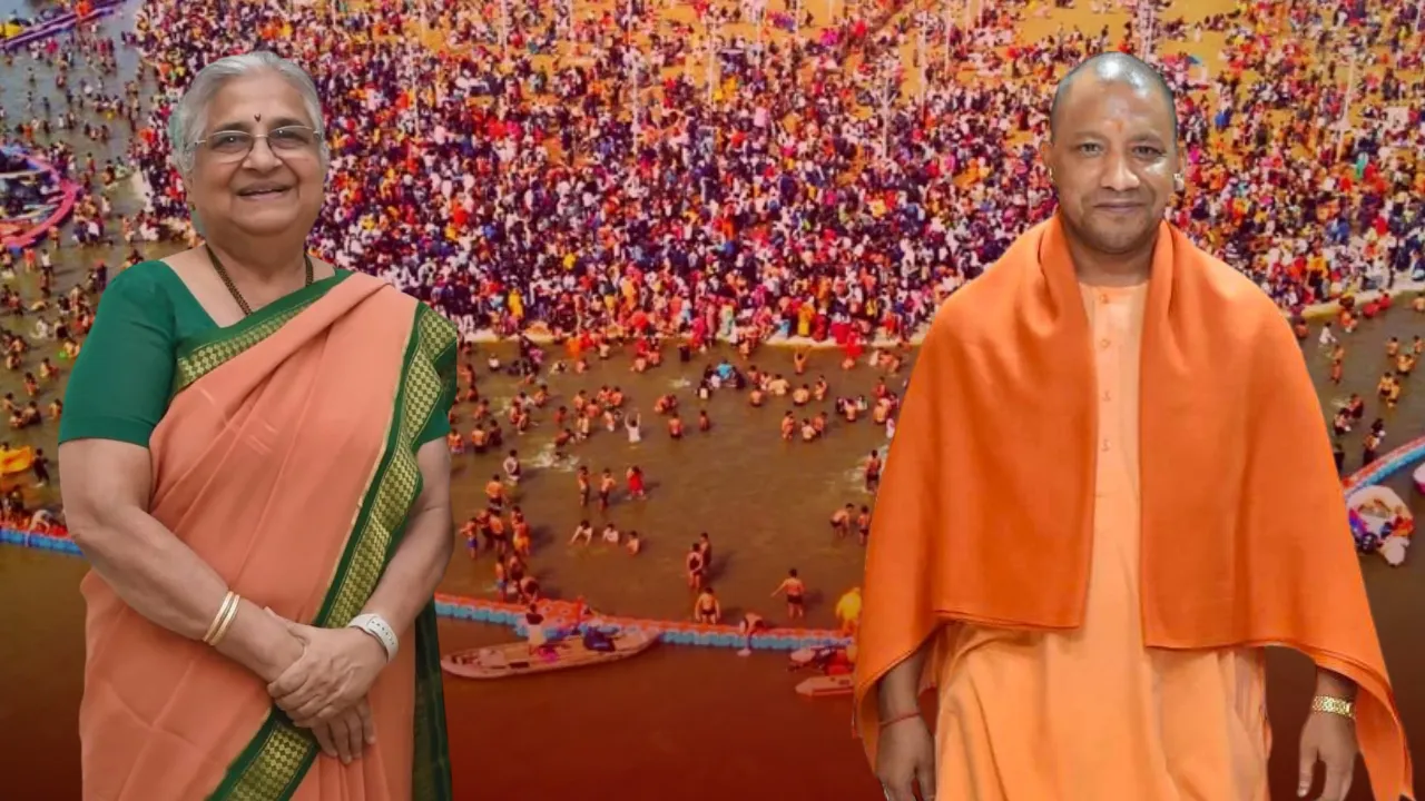 SUDHAMURTHY AND YOGI ADUTYANATH AT KUMBH