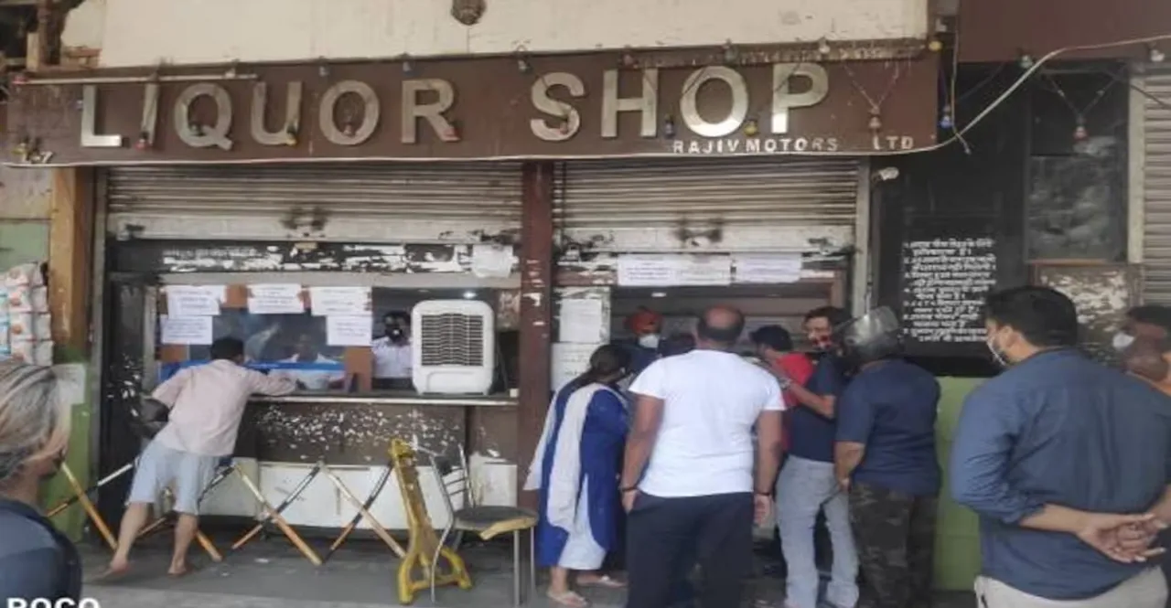 dlhi liquor shop