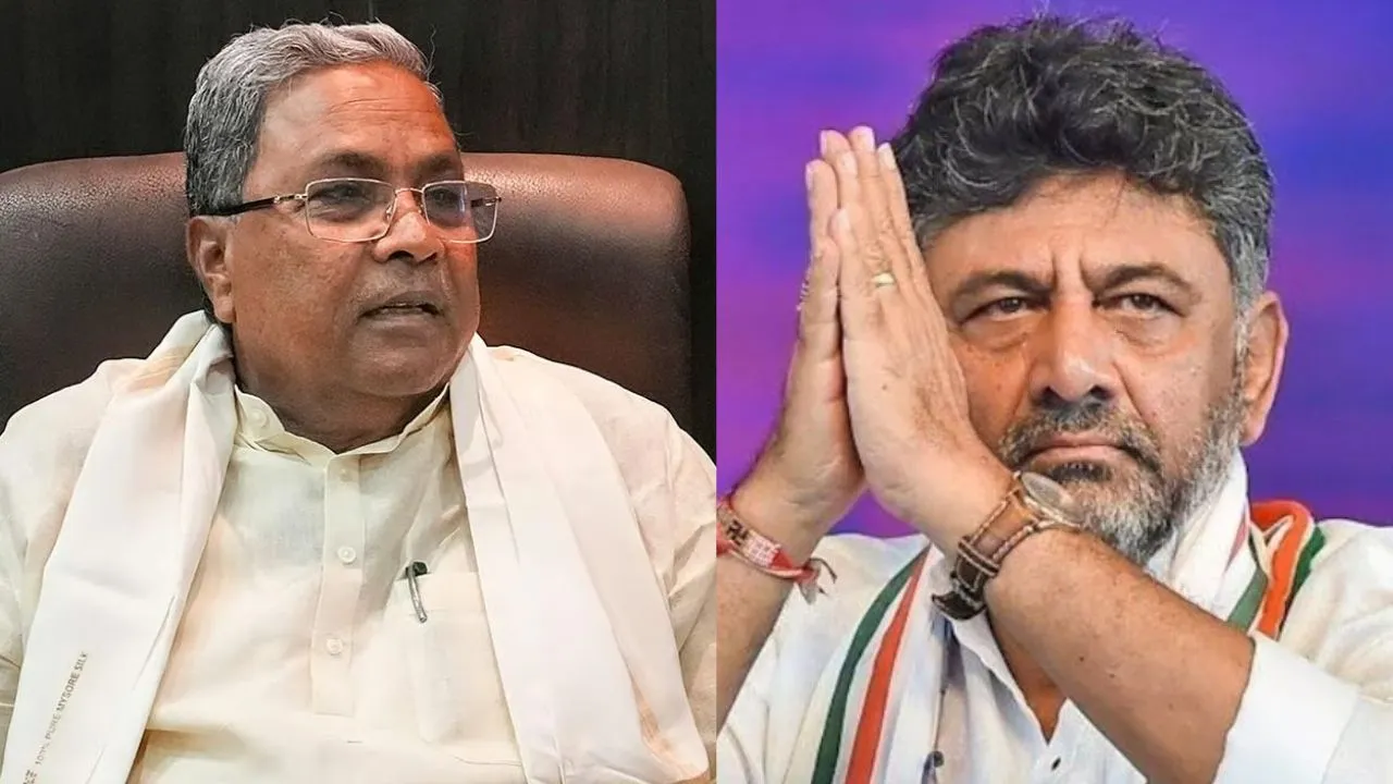 karnataka cm