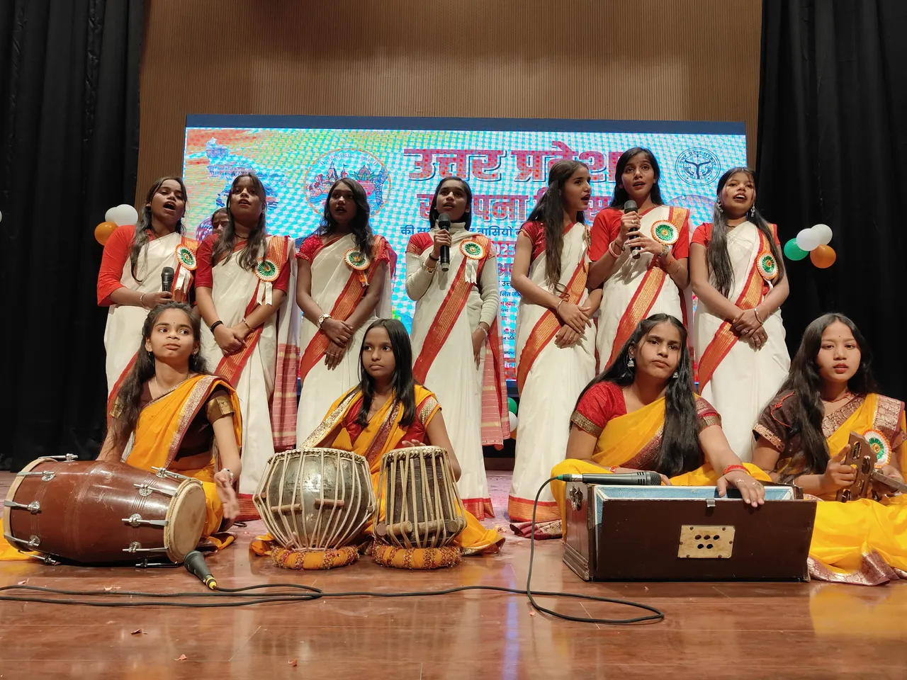 उत्तर प्रदेश स्थापना दिवस 
