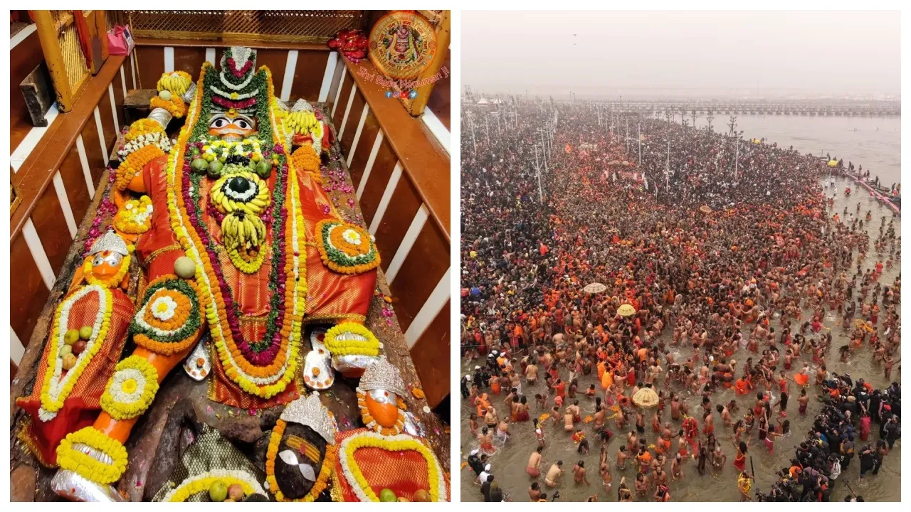 Mahakumbh