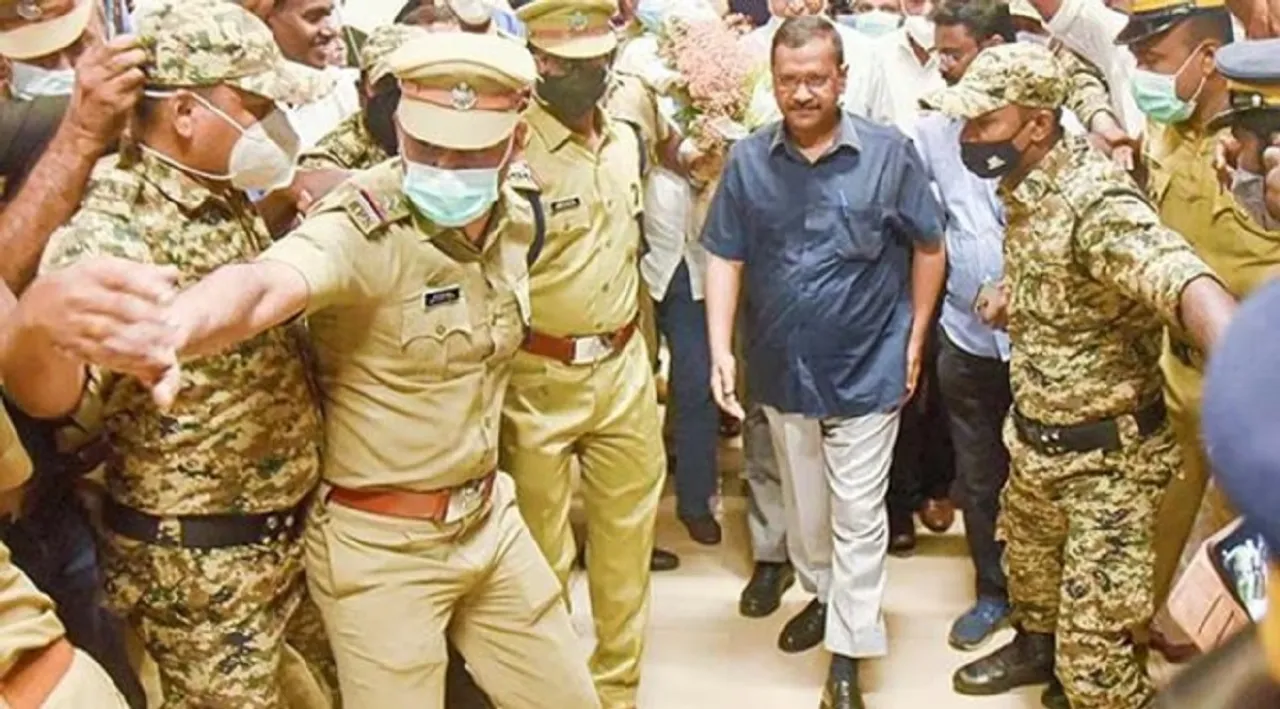 keriwal security