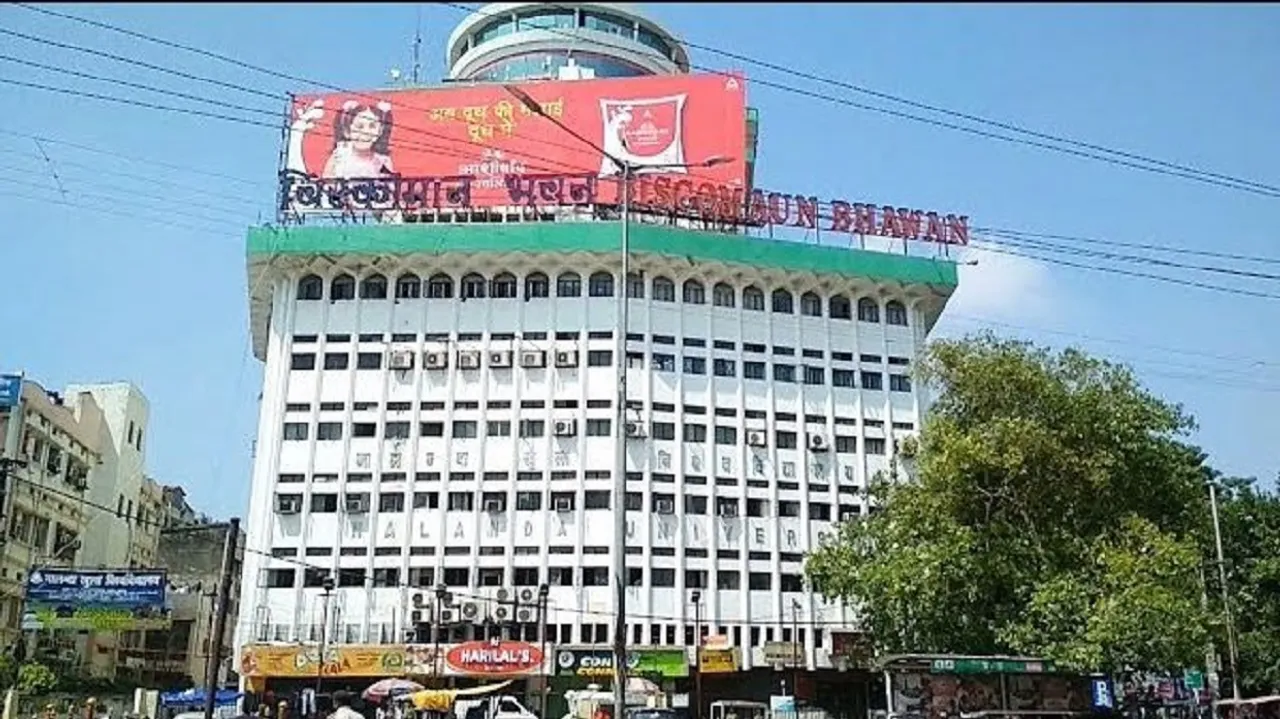 biscoume Bhawan