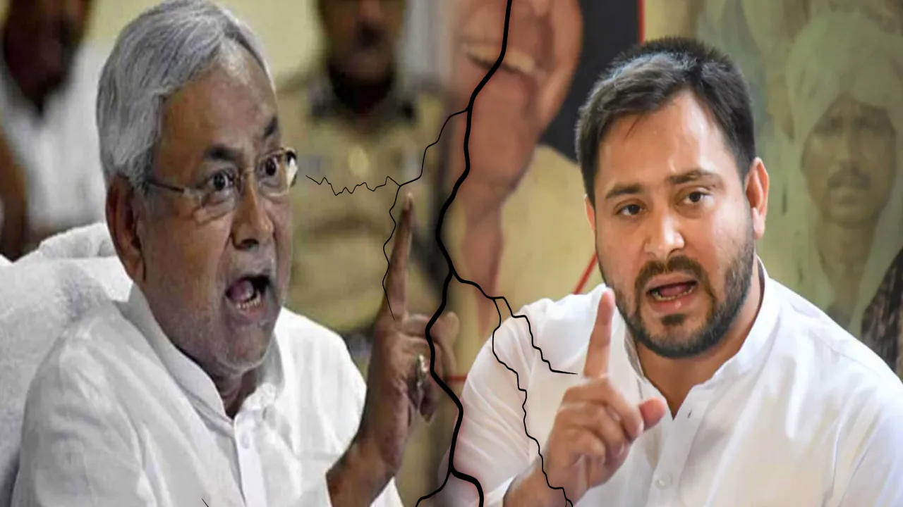 NITISH TEJASWI FIGHT