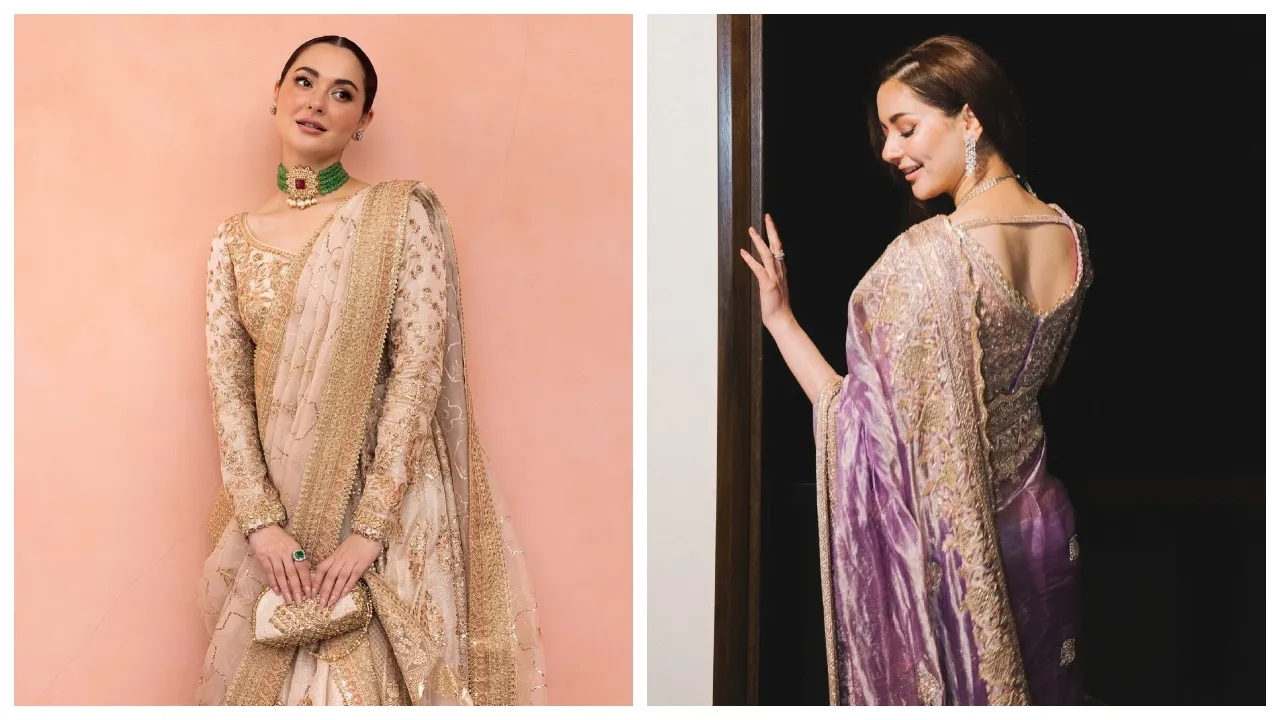 Hania Aamir