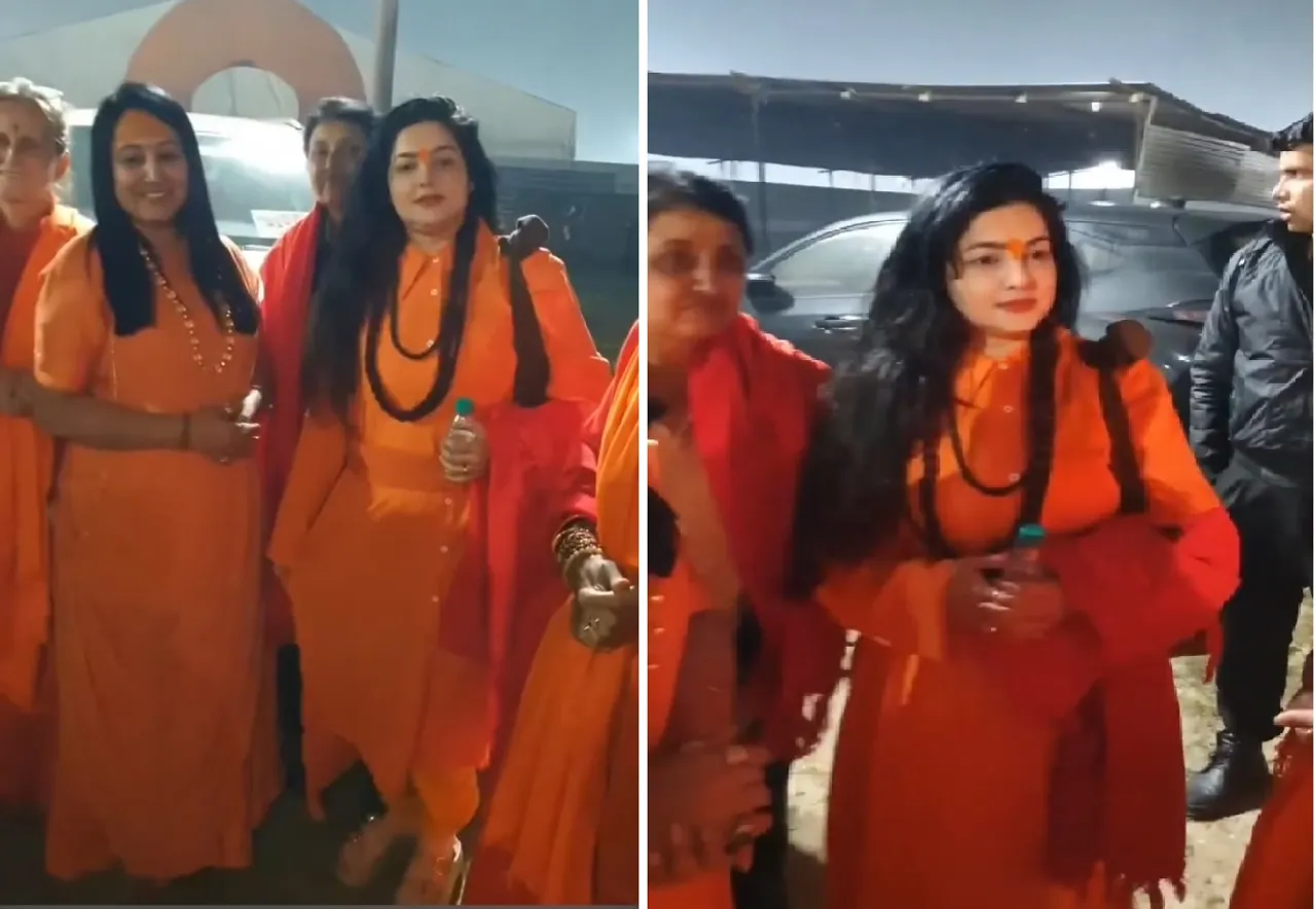 mamata