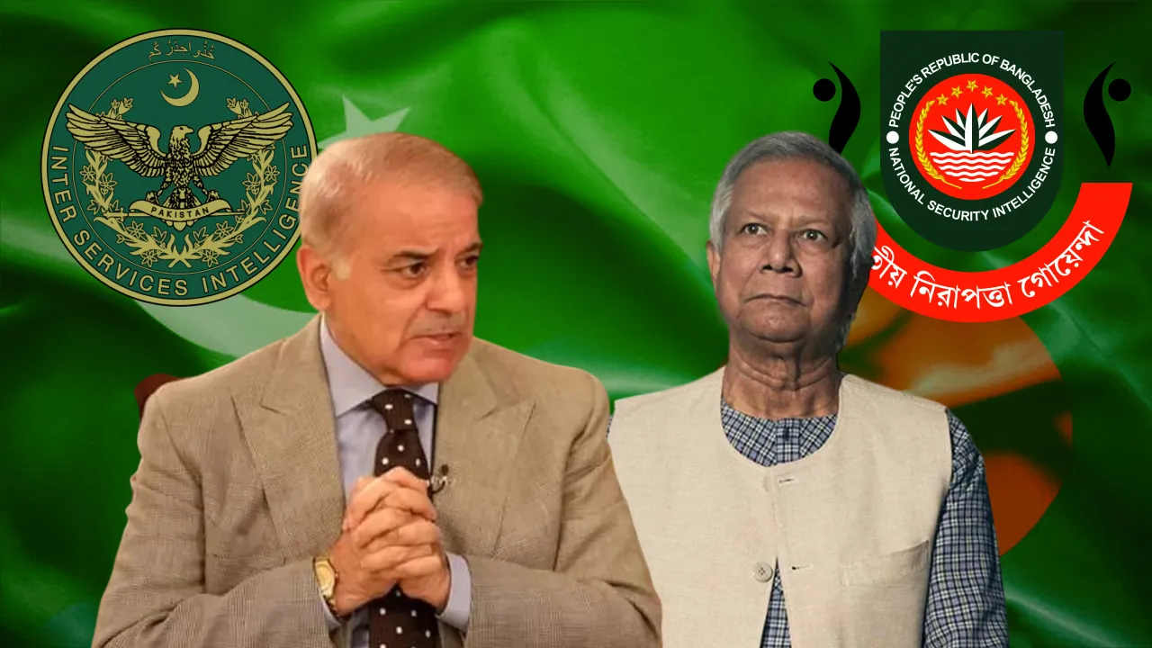PAK BANGLADESH