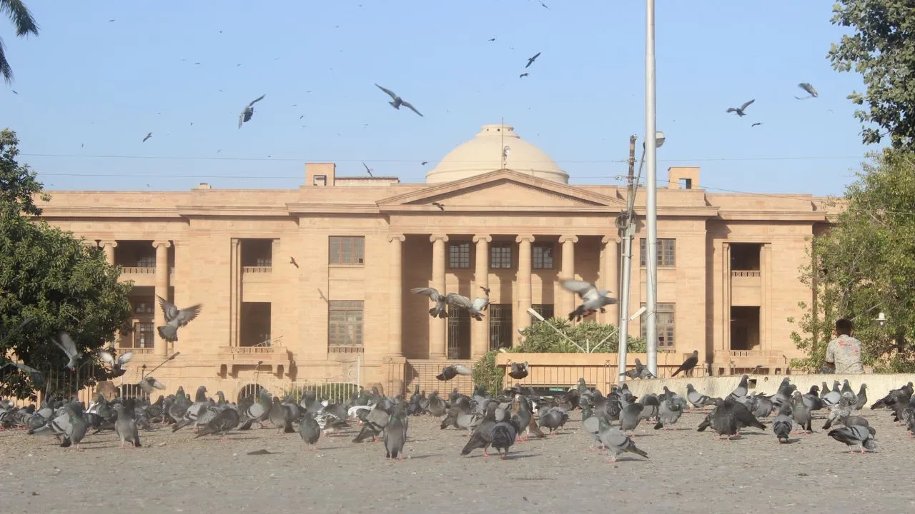 सिंध हाईकोर्ट