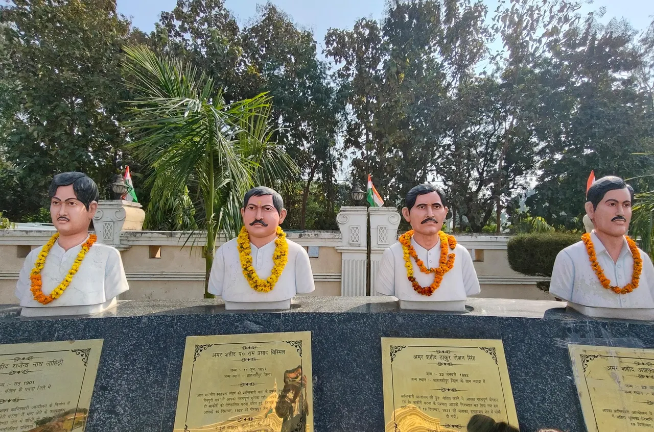 स्वतंत्रता से गणतंत्र तक 