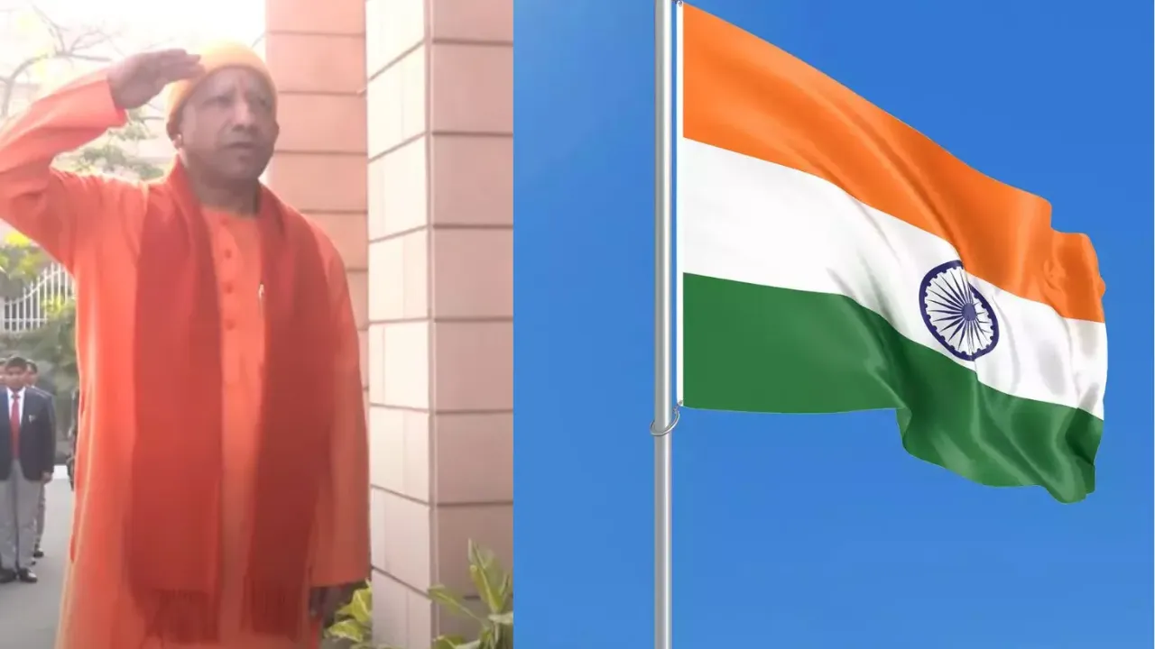 Republic Day 2025: 76th Republic Day Celebration In Uttar Pradesh by cm yogi 
