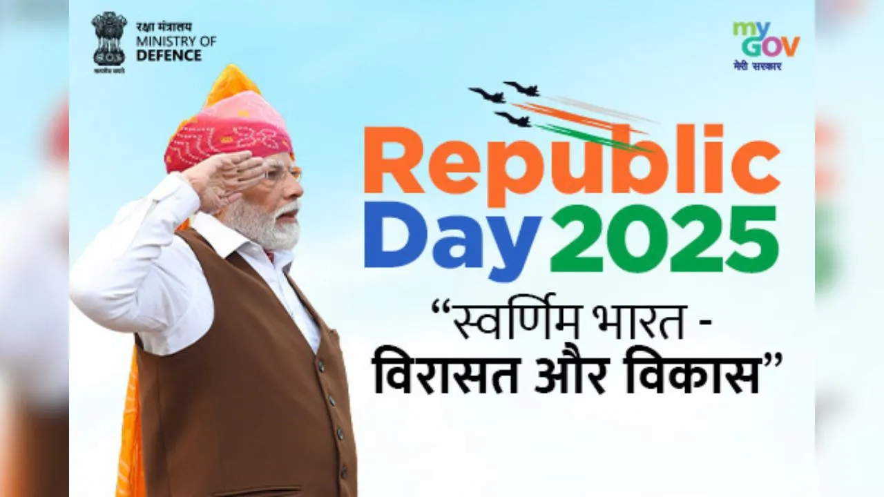 Republic Day