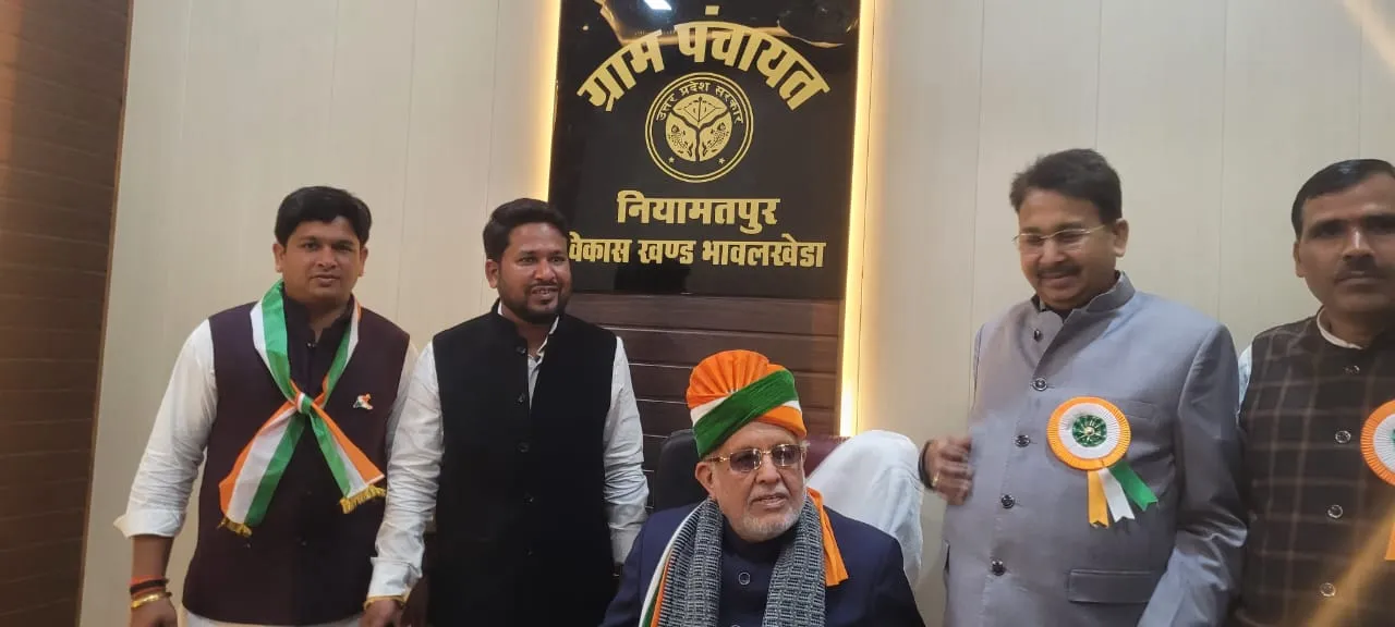 लोकार्पण  