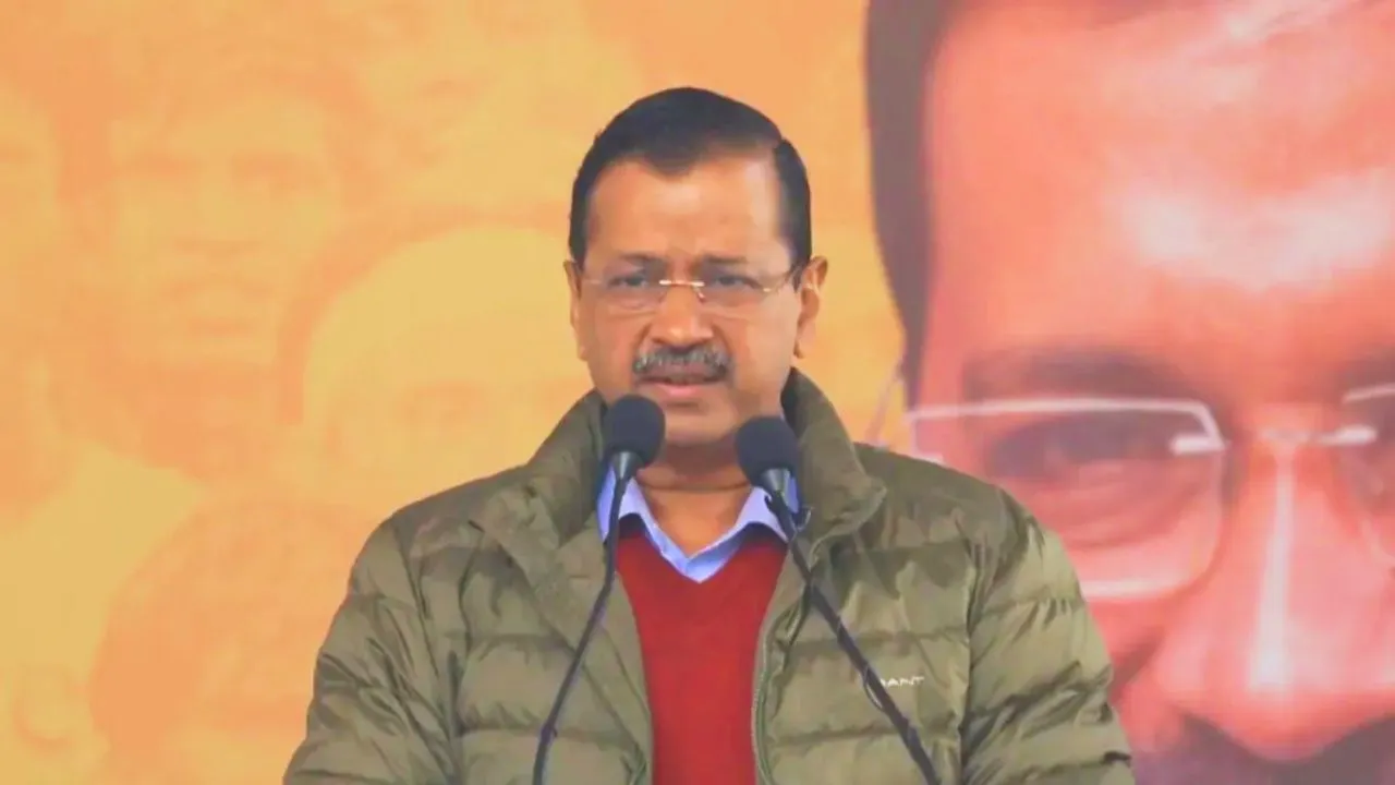 kejriwal , aap menifesto