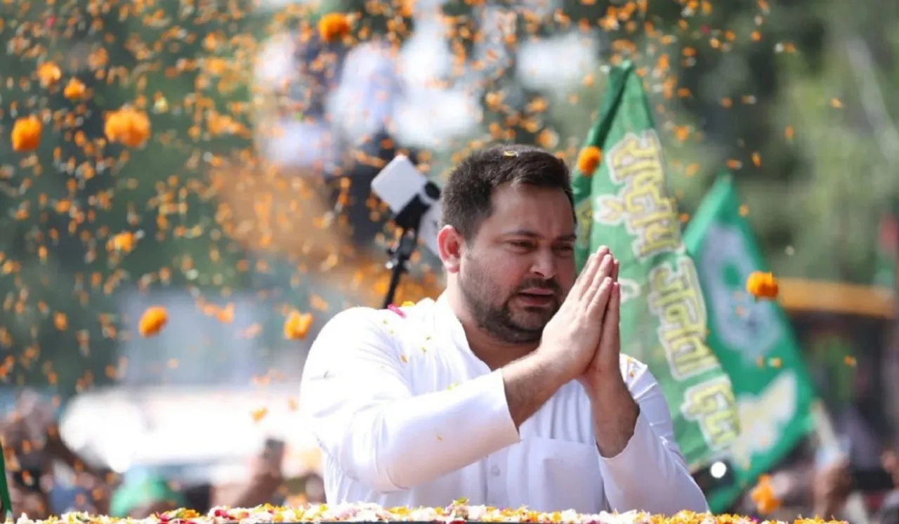 Tejaswi
