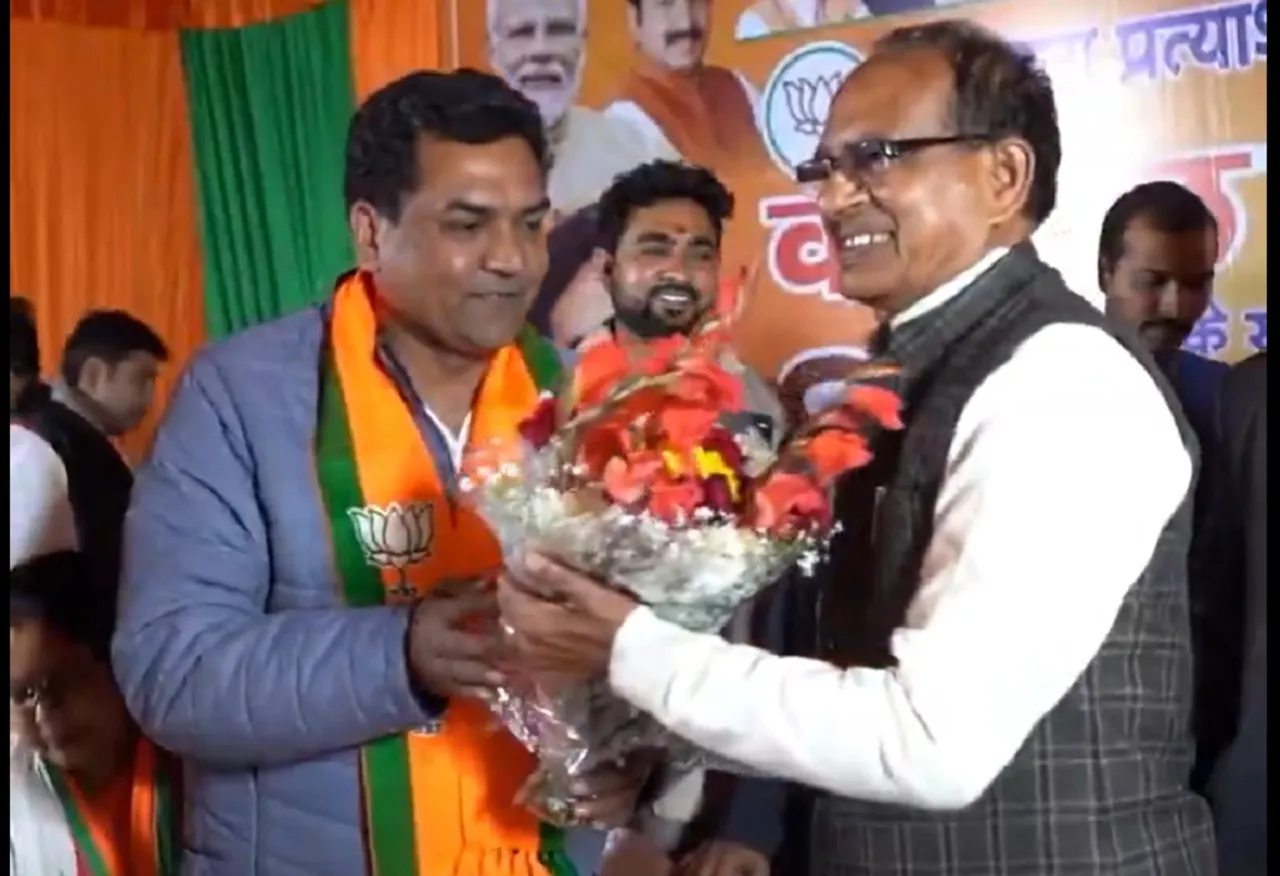 shivraj sing