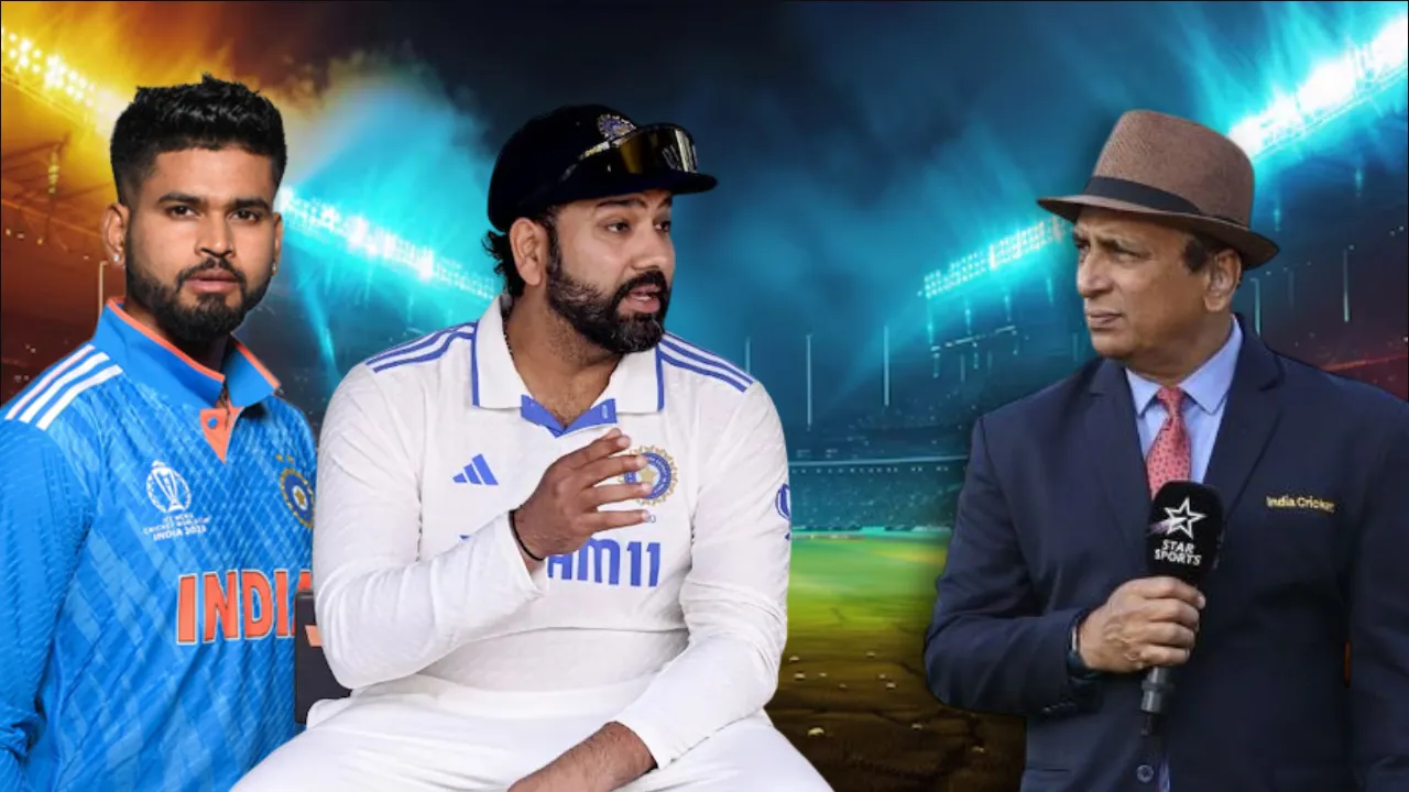 ROHIT GAVASKAR IYER