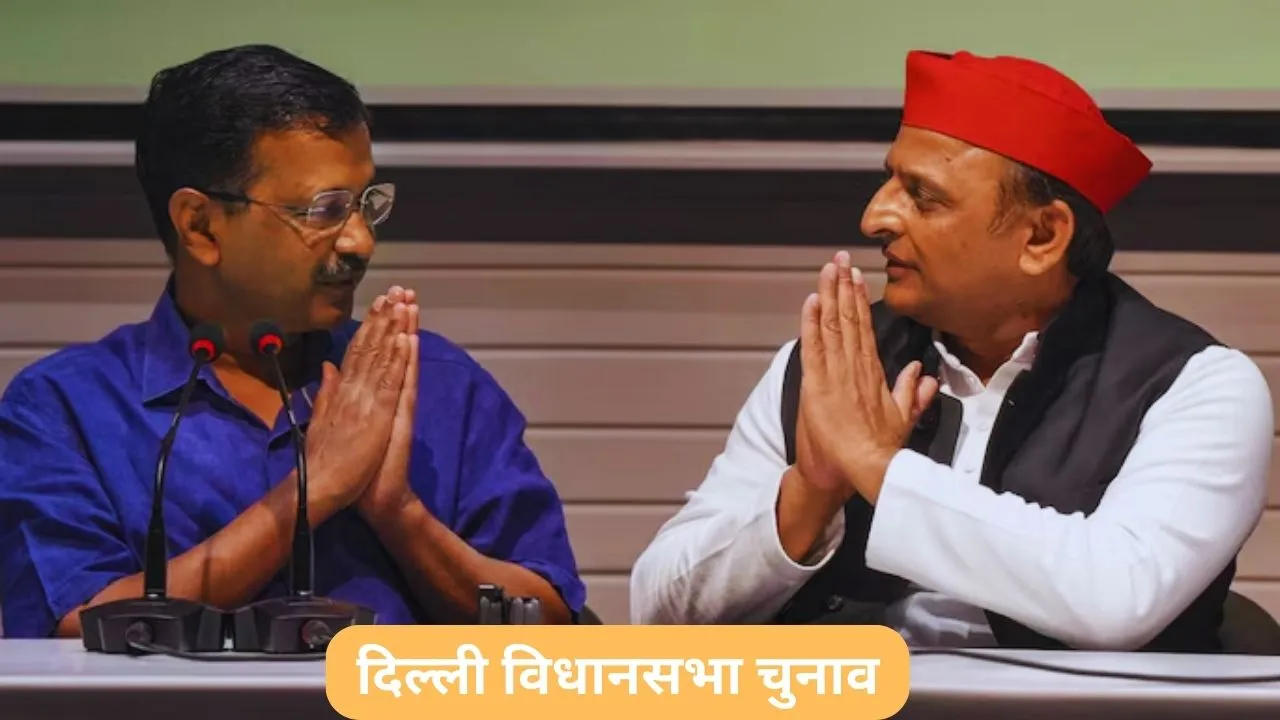 arvind kejriwal, akhilesh yadav