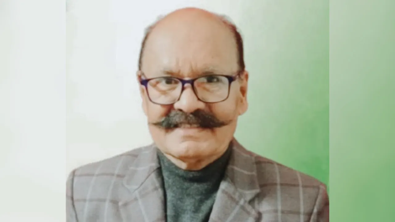 AIIMS