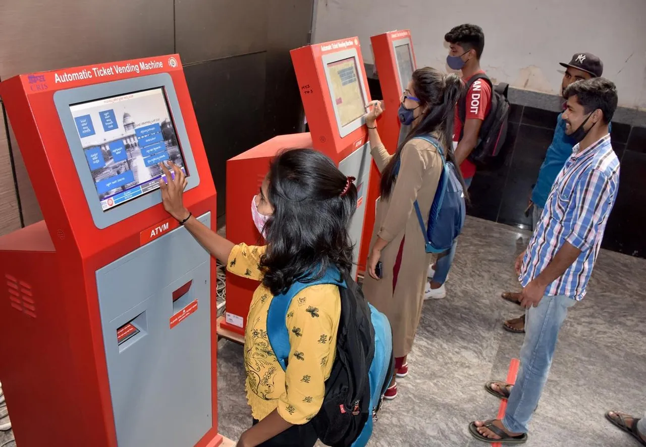 रेल मंडल
