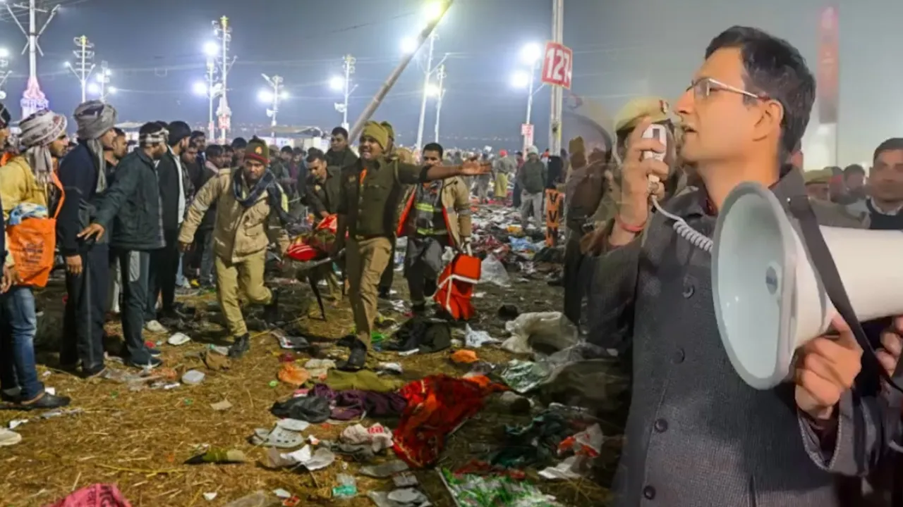 KUMBH AAPDA