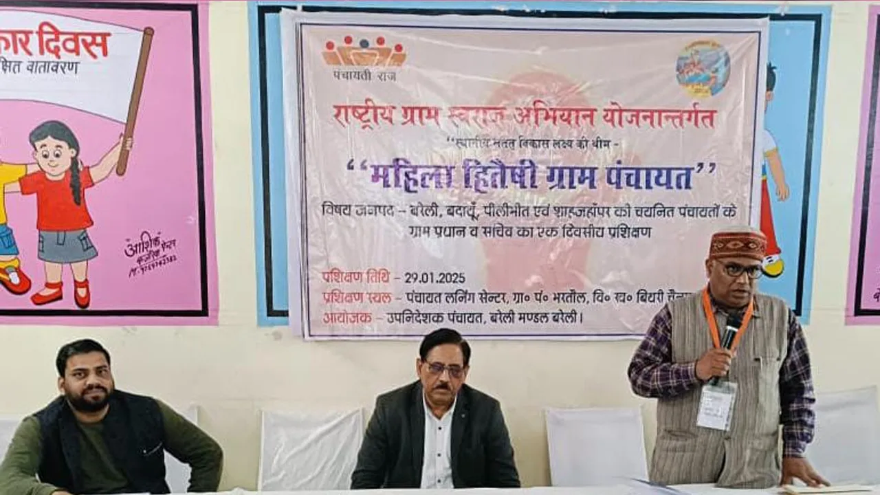 mahila