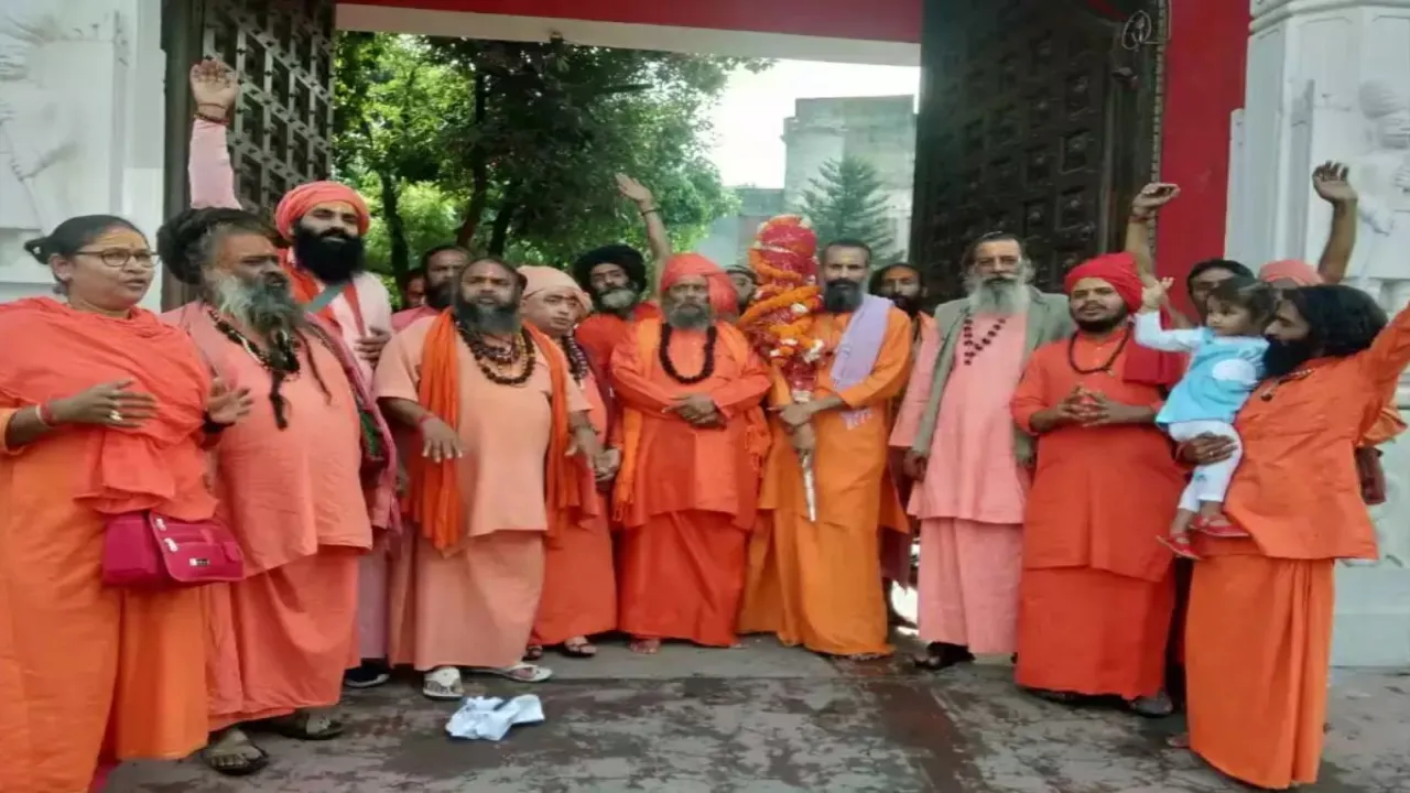 KUMBH 003