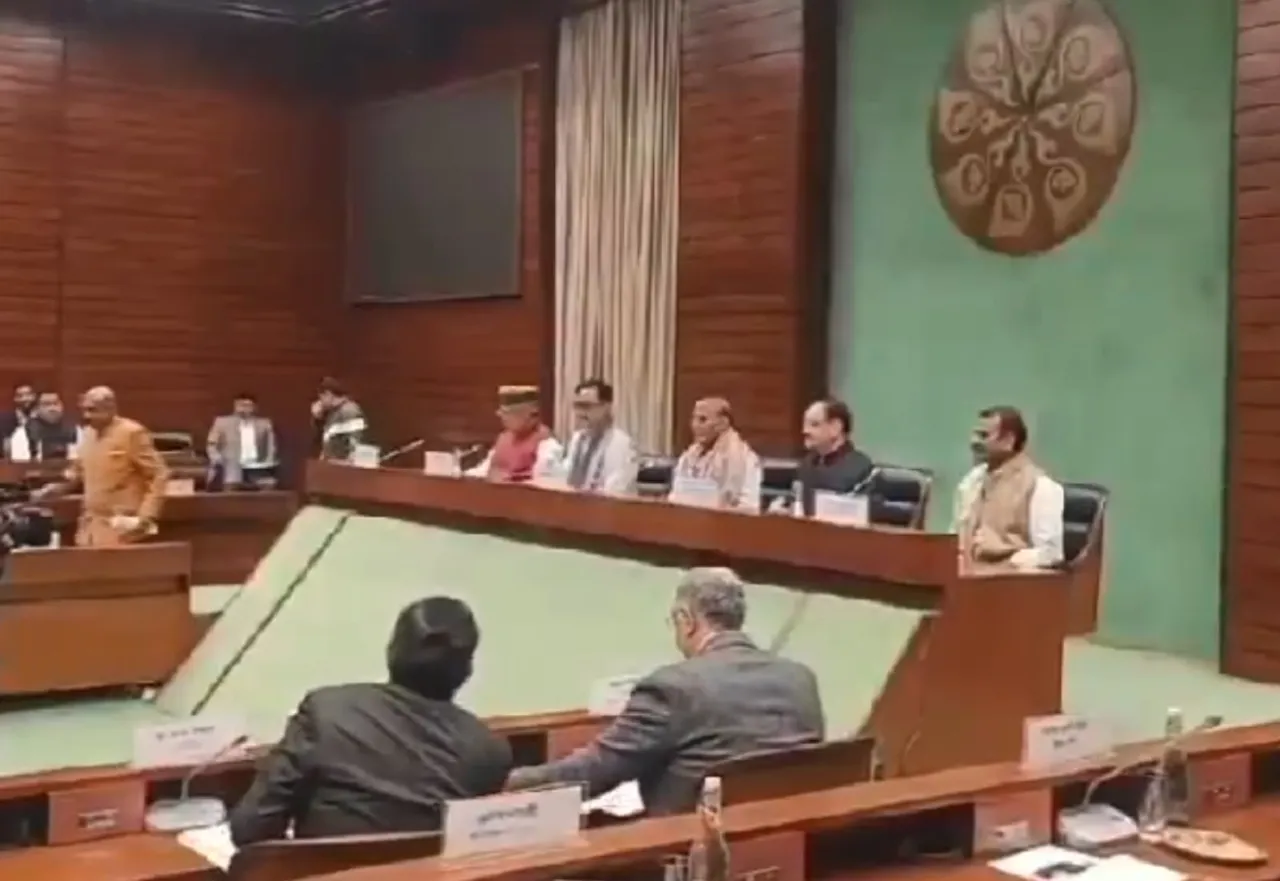 Budget Session