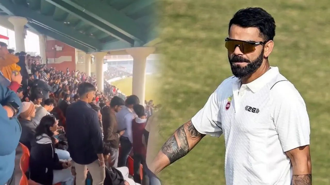 VIRAT RANJI PUBLIC