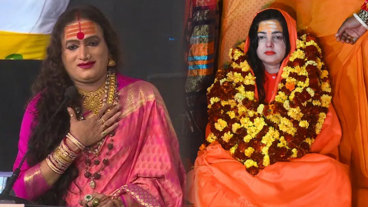 MAMTA LAKSHMI NARAYAN