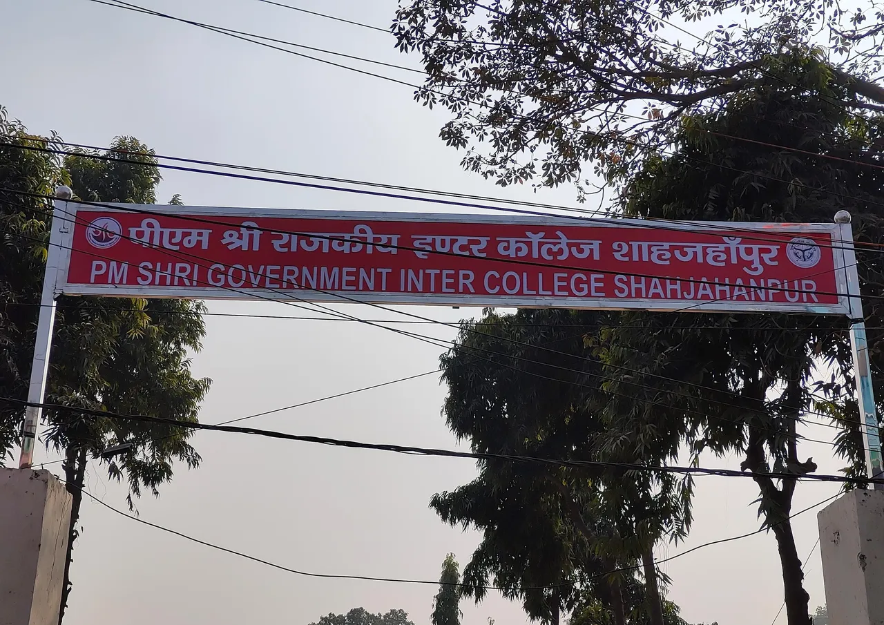 परीक्षा 