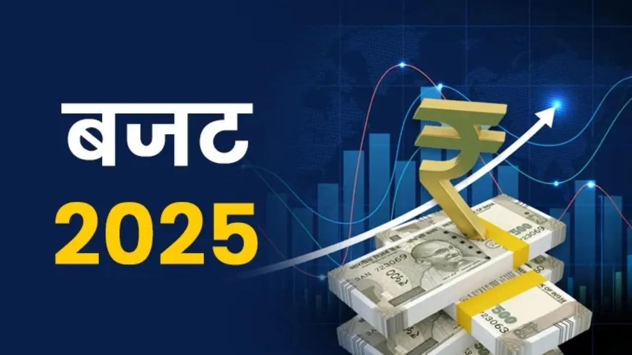 आस्स्स