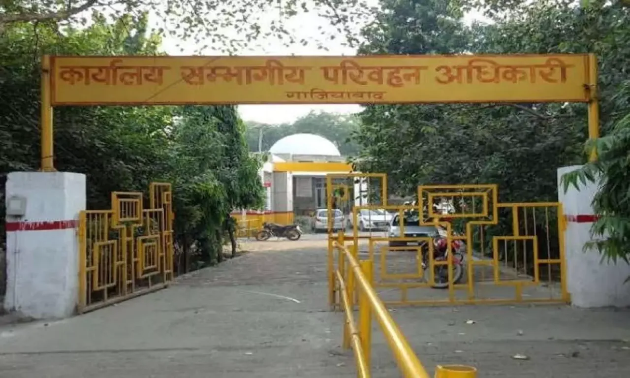 RTO GHAZIABAD 