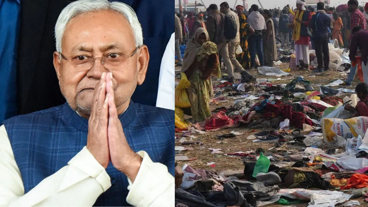 सीएम नीतीश