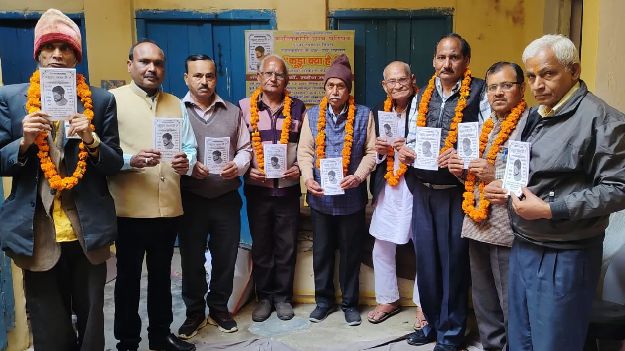 book launch