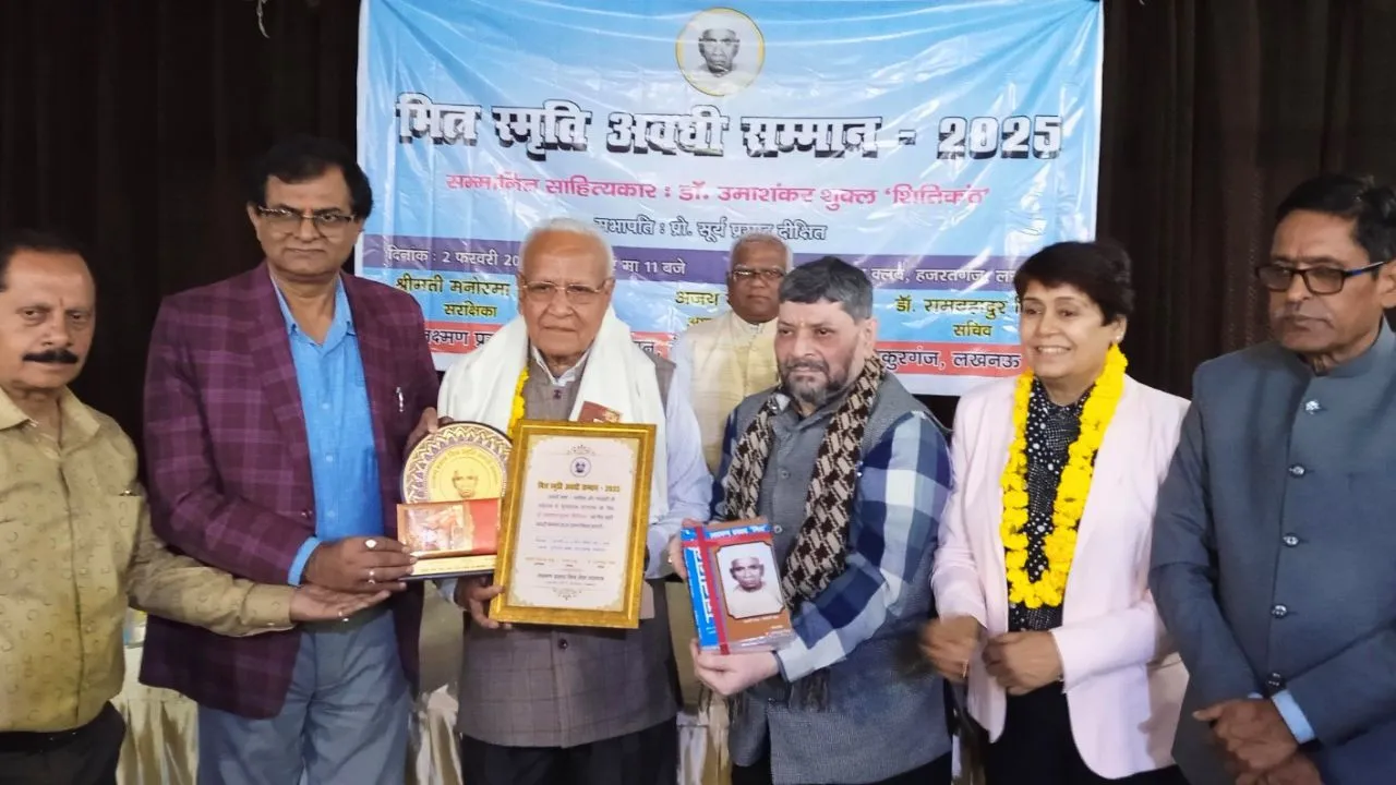 Umashankar Shukla Shitikanth