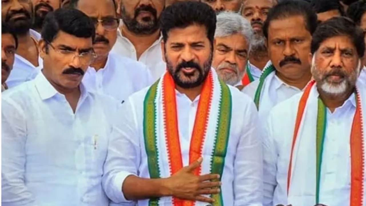 तेलंगाना 