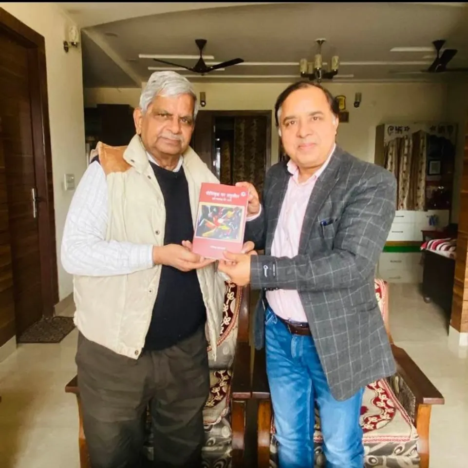 खास मुलाकात: डॉ योगेंद्र दत्त शर्मा एवं प्रवीण कुमार 