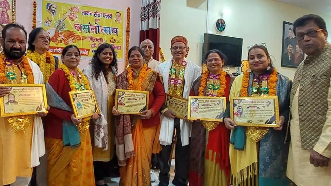 nirala